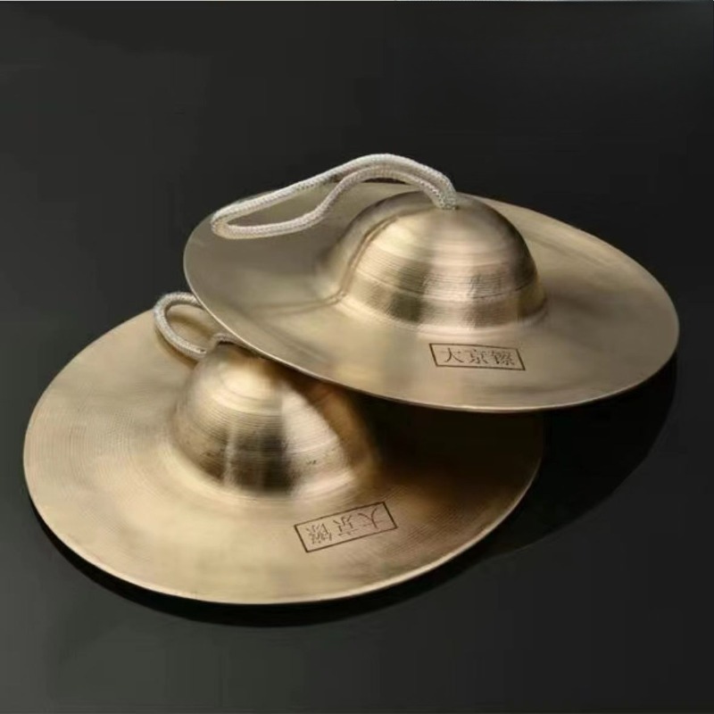 Meditation Cymbals Sound Heali - đánh giá và giá Musical Instrument Gif