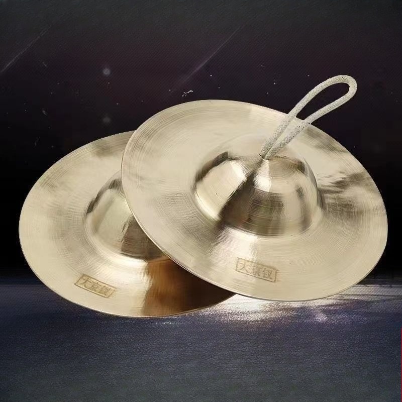 Meditation Cymbals Sound Heali - đánh giá và giá Musical Instrument Gif