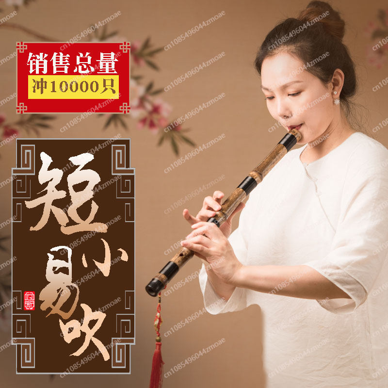 Professional play hole flute o - đánh giá và giá Musical Instrument You Blow