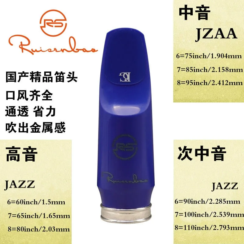 Reisenberg JAZZ Bakelite Saxop - đánh giá và giá Musical Instrument Jazz